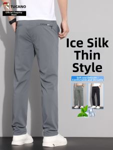 TUCANO | Breathable Lightweight Summer Mens Loose Straight Long Pants