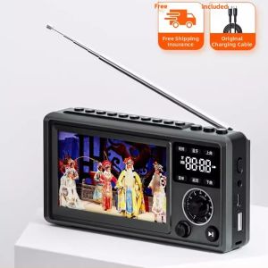 HUABAO | Elderly Specialized Radio Drama Player Video Viewer