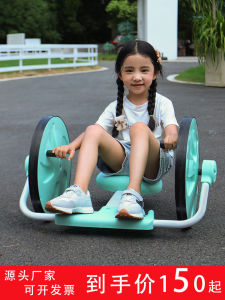 Childrens Hand-Cranked Trike Outdoor Toy Balance Car Nursery School Three-Wheel Twisting Skateboard Easy to Ride Red Blue Pink