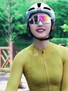 OUPOOR | Color Changing Cycling Glasses Windproof