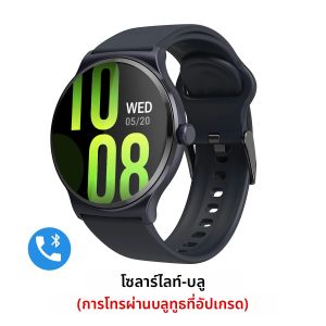 ใหม่ HAYLOU Solar Lite โทรด้วยเสียงสมาร์ทนาฬิกา 1.38 "หน้าจอ HD Smartwatch 24H Health Monitor 100 + โหมดกีฬา 100 + ใบหน้านาฬิกา