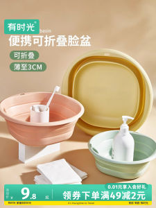 ถังล้างผ้าพับได้ขนาดใหญ่สำหรับเดินทางแบบพกพาสำหรับกลางแจ้งในหอพักนักเรียน ถังล้างหน้าแบบพกพาอเนกประสงค์ที่ทนทาน