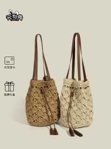 Yuanli Rabbit Original Bucket Bag Womens Summer Travel Woven Single Shoulder Underarm Bag Drawstring Retro Style Handbag