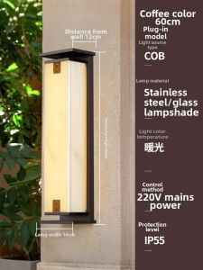GUAIJUE | Waterproof Motion Sensor Outdoor Wall Light