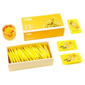 QILIXIANG | Fire-Quieting Yellow Chrysanthemum Tea 20 Pieces