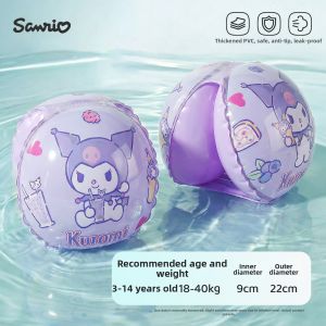 Disney | Thickened Safety Floating Arm Bands for Beginners