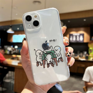 Fun Cute Matchstick Man Mahjong Self-Drawn Shell Suitable for 13 Phone Case 12promax Silicone Soft Shell Womens 16max/15 Anti-fall Shell 14max/11pro Transparent 8p/6s
