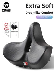 Yên xe đạp West Biking đệm yên dày dặn mềm mại và thoải mái