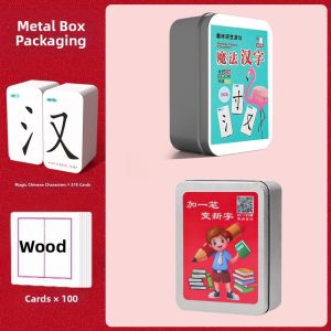 Chinese Character Components Assembly Educational Card Game
