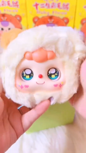 Doubao Plush Series Box Phim Hoạt Hình Nhồi Bông BLIND BOX Hộp Búp Bê Doubao Sang Trọng Móc Khóa ZTOY