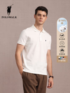 POLOWALK เสื้อโปโลคอตั้งแขนสั้นสีขาวสำหรับผู้ชาย ฤดูร้อน 2025 เสื้อยืดคอกลมแขนสั้นแบบลำลองสำหรับธุรกิจและชีวิตประจำวัน