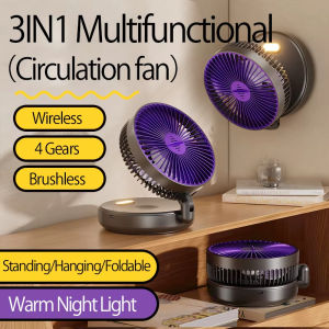 2025 New 3IN1 5000mAh Rechargeable Desktop Fan Wall mounted Fan 90 ° Folding USB Fan 4-speed with Warm Night Light