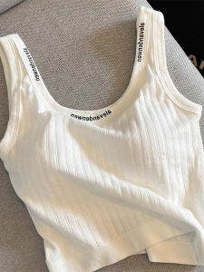 Padding Included Womens Tank Top Short
