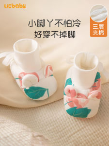 ถุงเท้าผ้าฝ้ายอบอุ่นสำหรับเด็กแรกเกิดในฤดูใบไม้ร่วงและฤดูหนาว ถุงนอนสำหรับเด็กแรกเกิด ถุงเท้าแบบป้องกัน ถุงเท้าแบบสวมสำหรับเด็กอายุ 0-3 เดือน