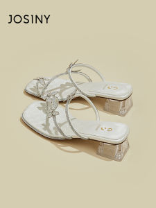 Josiny | Water Diamond Decorated Outdoor Wear Sandals Coarse Heel