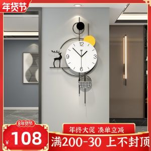 TV Background Wall Hanging Decoration Bedroom Decorative Creative Living Room Wall Wall Hanging and Wall Decoration Dining Room Iron Wall Decorative Pendant