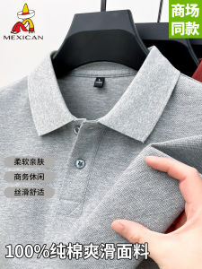 Scarecrow Summer Cotton Short Sleeve T-Shirt Middle-Aged Men Paul Polo Shirt Casual Comfortable Breathable Half Sleeve Tops