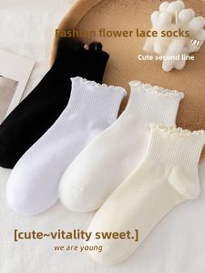 JINGCHI | White Lace Trim Mid-Calf Socks For Women Spring Autumn Winter Outerwear With Loafers Long Socks Cotton Polyester Blend