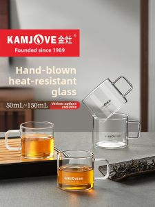 Kamjove | Heat Resistant Glass Tea Cup