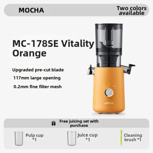 MOCHA | Patent Removable Residue Outlet Pulp Separation Juicer Household Fruit and Vegetable