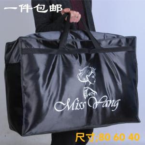 Waterproof Wedding Dress Storage Bag Dust Cover Packaging Handheld Bag for Gown Coat Family Dustproof Supplies