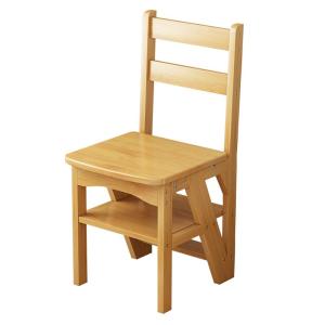 YUHONG | Multi-functional Stepladder Wooden Folding Stool