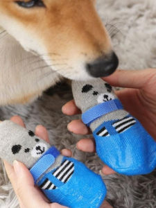 VOA | Soft Bottom Waterproof Dog Shoes for Small Dogs