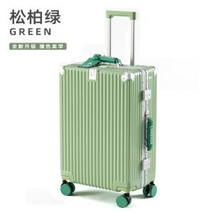 New 2025 Aluminum Frame Luggage Suitcase 20 Inch Travel Bag Male Female Boarding Password Pull Rod Box Fashionable Hardshell