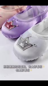 Childrens Dance Shoes with Satin Soft Sole Crown Pattern Pink Ballet Figure Practice Dance Shoes Girls Cute Dance Shoes