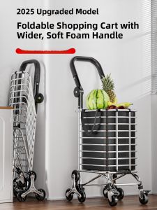 GIANXI | Foldable Lightweight Shopping Cart for Grocery and Cargo Moving Stairs Climbing