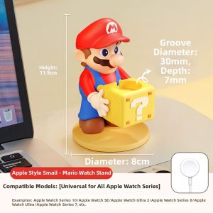 RUIDEDAN | Creative Apple Watch Charging Dock