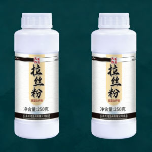 1PC Brushed Powder Bait Wheat Protein Bait Wild Fishing Competitive Bait Brushed Powder Bait Fishing Supplies