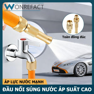 Súng phun cao áp bằng đồng thích hợp cho rửa xe và tưới cây không rỉ sét bền điều chỉnh chế độ đầu ra nước Phụ kiện vòi tưới nước áp lực