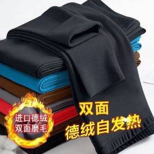 Quần Ấm Dày Lót Lông Cừu Dày Cho Nam Mùa Đông Quần Dài Cotton Ấm Áp Ôm Vừa Vặn Quần Dài Cotton Cỡ Lớn