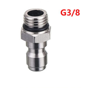 Sewer Jetter Nozzle for Pressure Washer High Pressure Power Washer Hose Nozzle Drain Jetting Stainless Steel 3/8 Female 5000 PSI