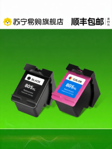 หมึกพิมพ์ HP805 ขนาดใหญ่ XL แบบเติมหมึกได้ หมึกสี CMYK สำหรับเครื่องพิมพ์ HP DeskJet 2700 หมึกพิมพ์แบบสีสันสดใส