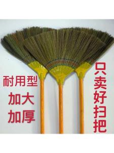 Broom Rơm Magic Không Dính Tóc Broom Dọn Dẹp Nhà Cũ Đồ Dụng Dọn Dẹp Nội Thất Trong Nhà Kit Broom Dọn Dẹp Rơm Đàn Hồi