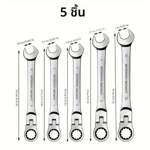 5 ชิ้นหัวชุดประแจวงล้อ เมตริก Chrome Vanadium Steel ประแจชุดประแจฮาร์ดแวร์เครื่องมือ