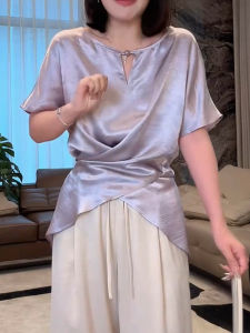 SHUAIYUE | Áo Blouse Satin Cổ V Tay Ngắn Màu Tím