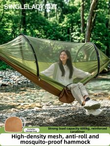 SingleLady | Mosquito Repellent Waterproof Outdoor Portable Hammock with Mosquito Net