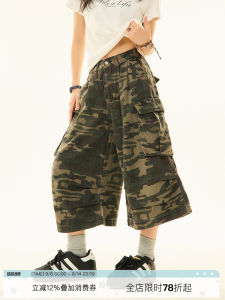 American Style Retro Camouflage Workwear Shorts Women Summer Large Pocket Loose Straight Leg Casual Seven-Foot Pants