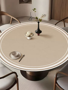 MEIFANJU | Wabi Sabi Waterproof and Oil-Proof No-Wash Round Tablecloth