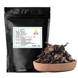 HONGQI | Trà Ô Long Phượng Dạ Thúy Hương Sữa Đậu Nành Làm Trà Chanh Tự Chế Cho Sử Dụng Thương Mại