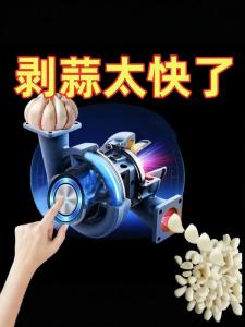 Peel Garlic Leather Handy Gadget Garlic Press For Home Peeling Silicone Hand Rub Garlic Press Kitchen Roller Garlic Press Tools Kitchen