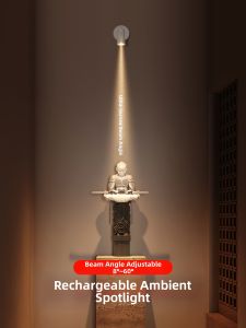 TONGZHIGUANG | Wireless Adjustable Focus Wall Light 3 degrees