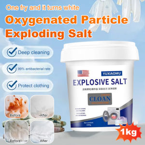 ✨HOT SALE 1000g Active Oxygen Laundry Explosion Salt/Leave Fragrance Sterilize/Anti Bacterial Clothing Cleaner