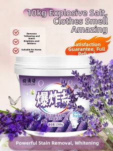 DONGYAN | Stain Removal And Whitening Booster 10 Pounds