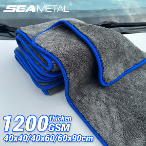 SEAMETAL Thicken Car Cleaning Towel 1200GSM Super-Absorption Microfiber Washing Towel Ultra-Soft Scratch-Free Car Drying Cloth