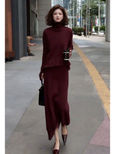 SHANGSHA | Fall Aristocratic Elegance Little Lady Style Wine Red Fringe Vest Dress Set