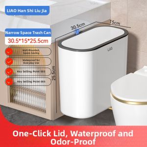 HANSHILIUJIA | Wall Mounted Household Trash Can With Lid